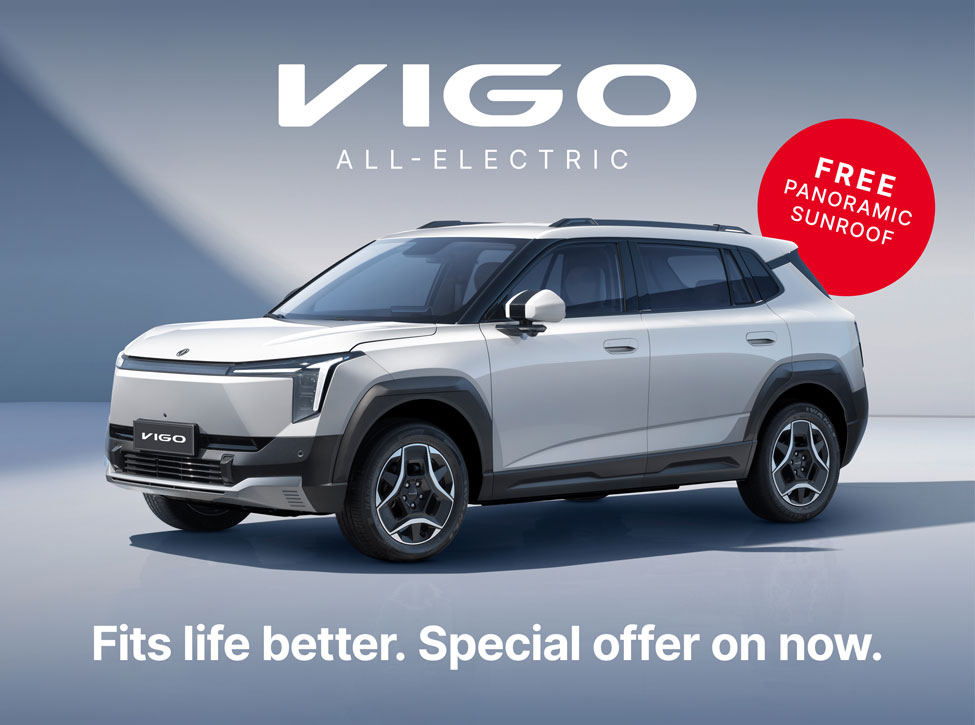 VIGO Special Offer