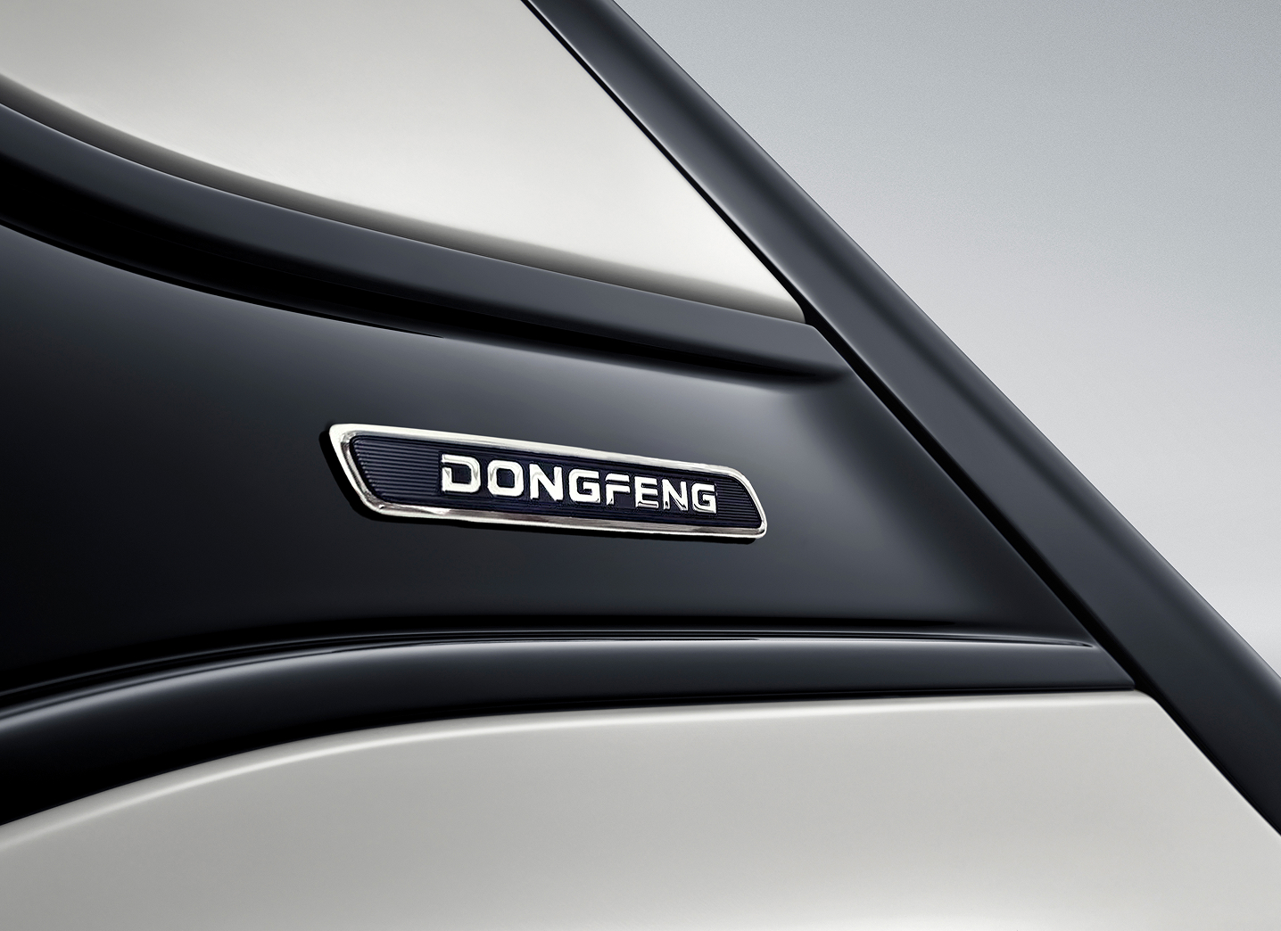 Why Dongfeng?